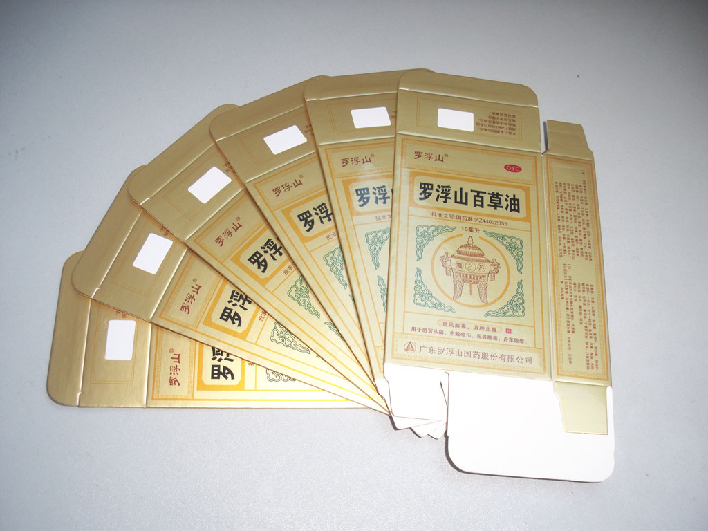 ���Ԅ�(d��ng)ƽ���N��(bi��o)�C(j��)�N��(bi��o)��Ʒ�DƬ