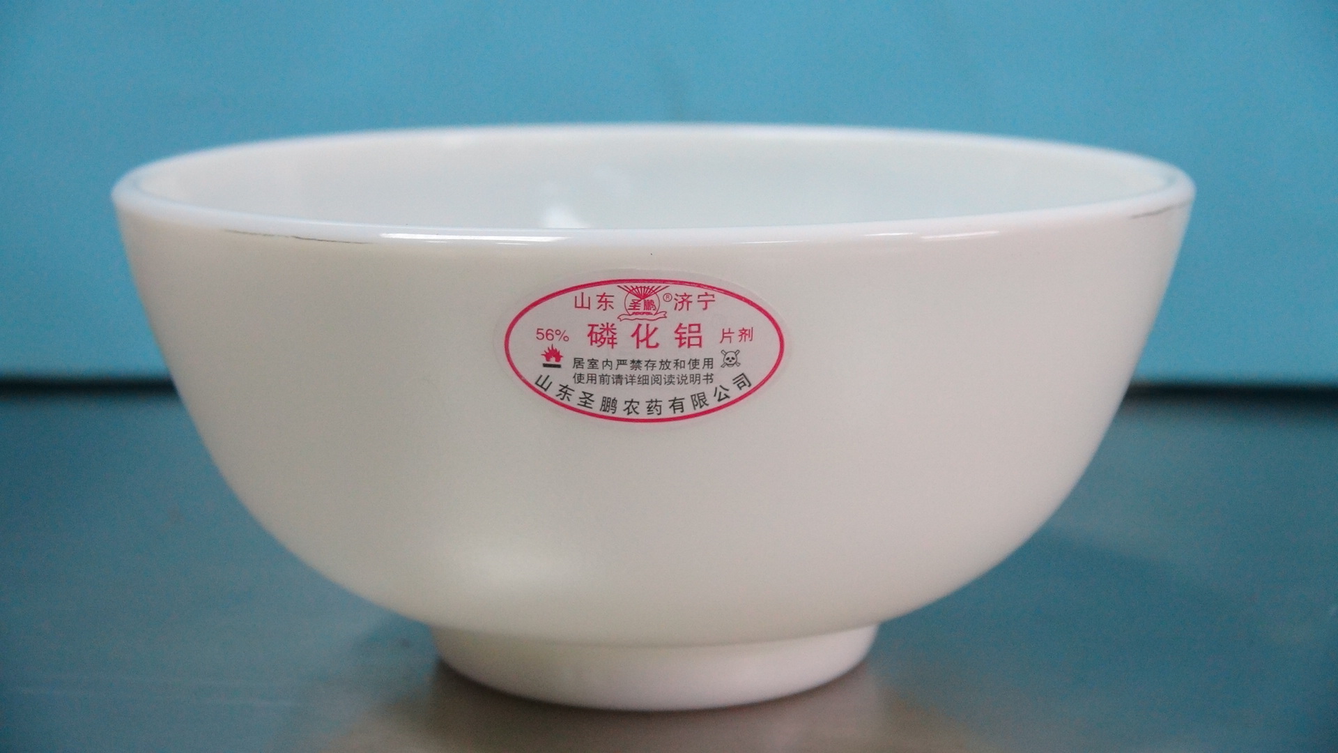 ���(��������)�N�˙C_�N�˘�Ʒ