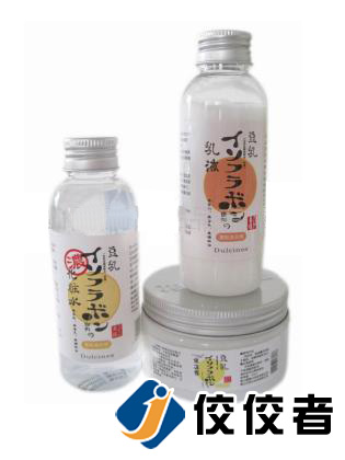 產(chǎn)品樣品圖1 產(chǎn)品樣品圖1