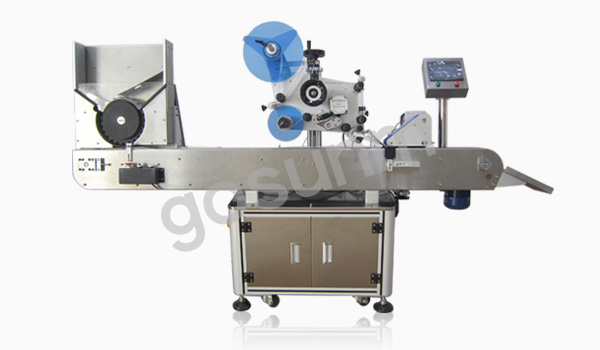 全自動(dòng)臥式圓瓶貼標(biāo)機(jī) 全自動(dòng)臥式圓瓶貼標(biāo)機(jī)