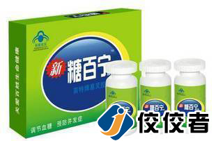 �N��(bi��o)��Ʒ�D