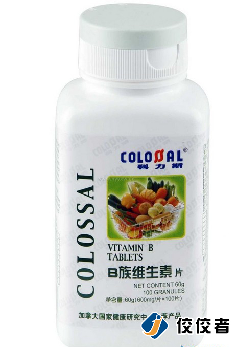 貼標(biāo)樣品圖 貼標(biāo)樣品圖