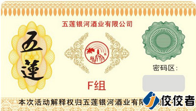 �N��(bi��o)��Ʒ�D