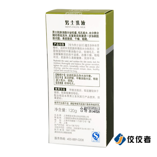 �N��(bi��o)��Ʒ�D