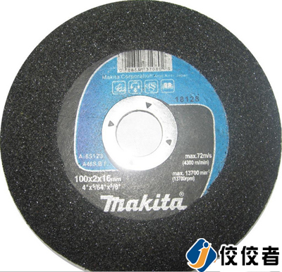 �N��(bi��o)��Ʒ�D