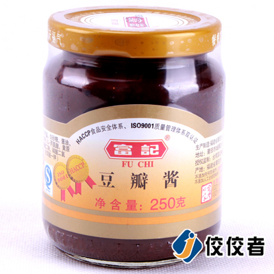 貼標產(chǎn)品樣品 貼標產(chǎn)品樣品