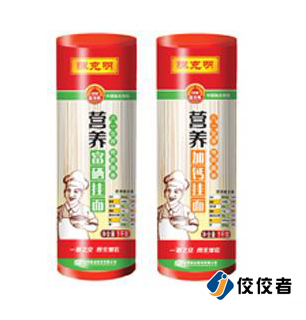 貼標(biāo)樣品圖 貼標(biāo)樣品圖