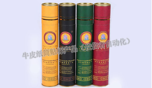 ţƤ�A��Ͳ�N��(bi��o)�a(ch��n)Ʒ