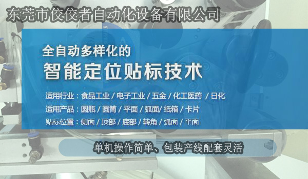 ��(bi��o)��ճ�N�C(j��)�S�Ҹ��������Ԅ�(d��ng)��