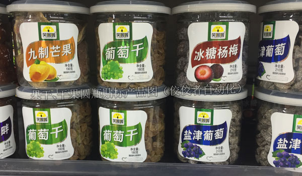 �ɹ�ƿ�a(ch��n)Ʒ�N�˘�ʽ�D