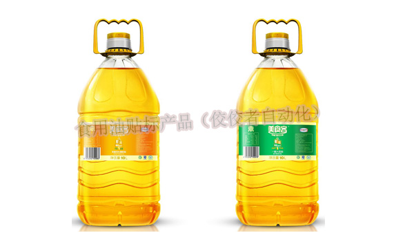 ʳ�����N�ˮa(ch��n)Ʒ