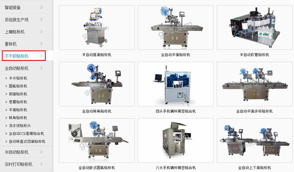 �����z��(bi��o)���C(j��)�Ŀ